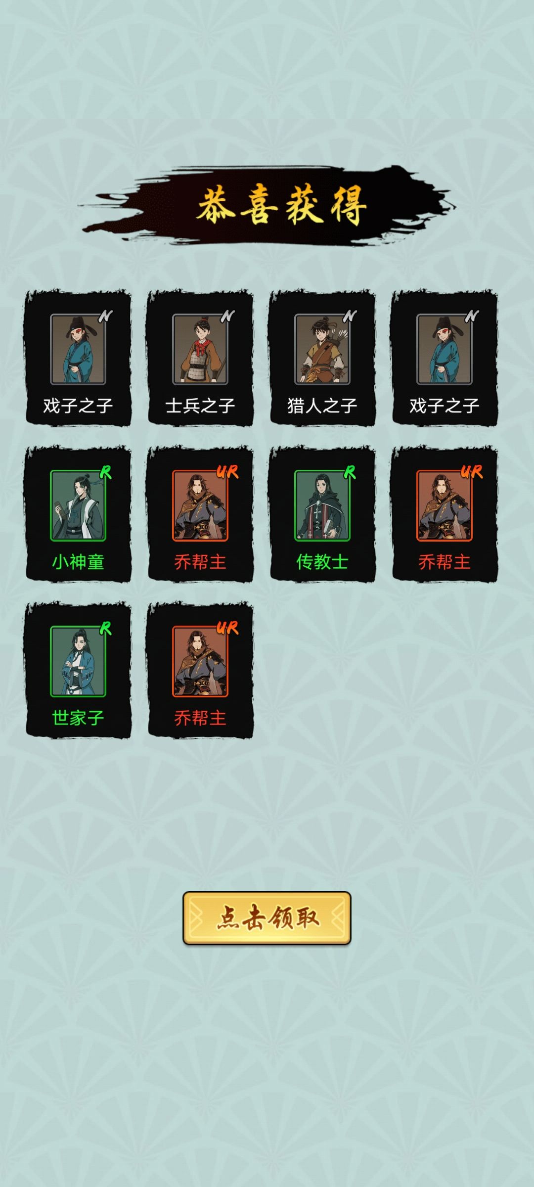 动态图片 1