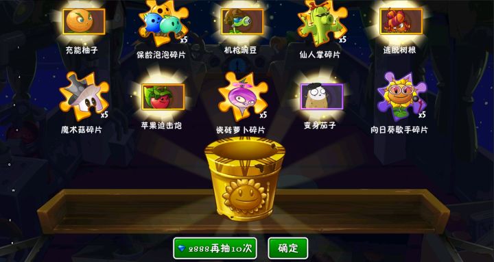 这什么水平……截图