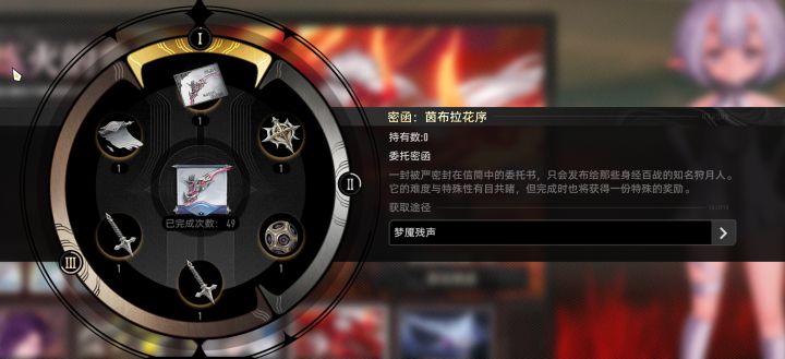 夫人又爱我一次截图