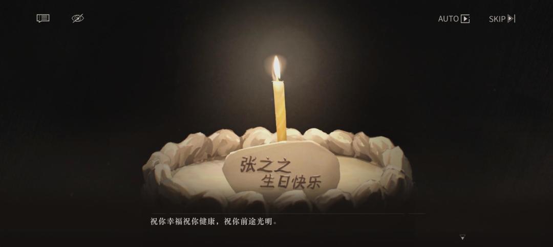 感觉Z女士形象塑造很好 1