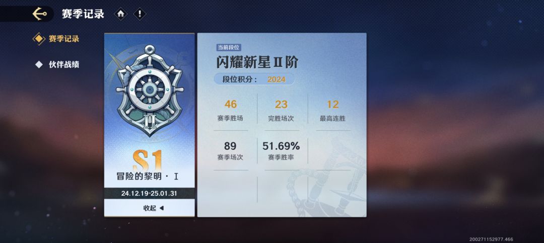 求魔方出个仅对战AI功能 1