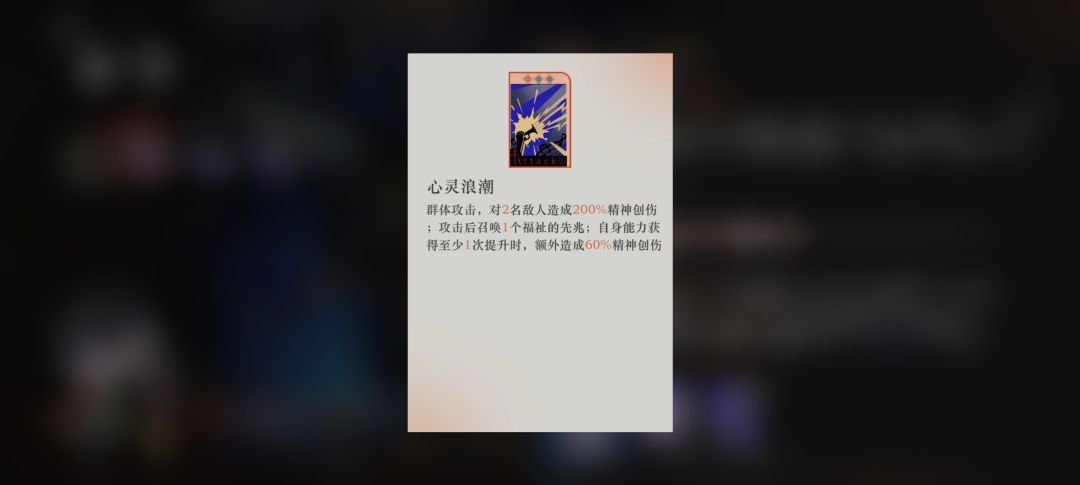 666要不你叫只盯圈打得了 2