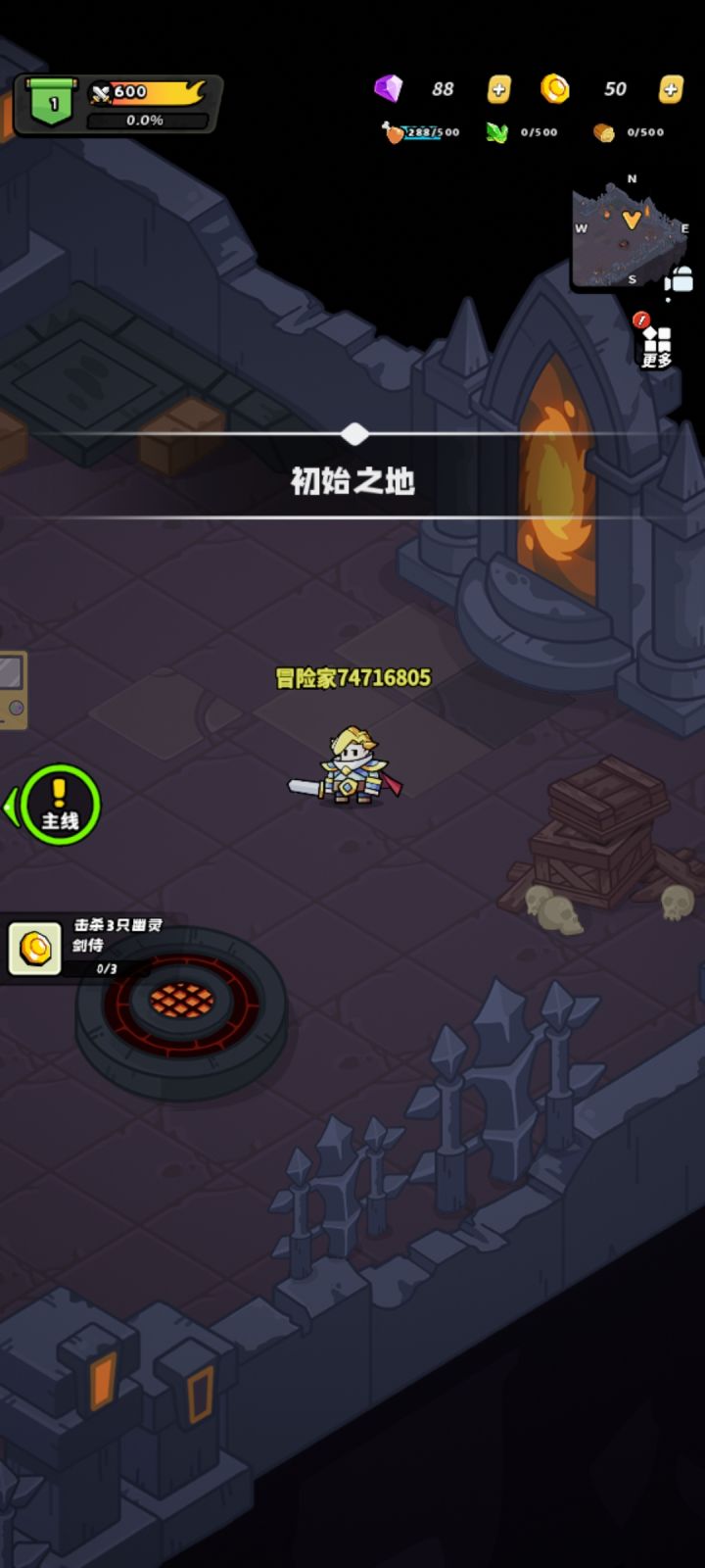 发现一个好玩的休闲放置异世冒险RPG游戏截图
