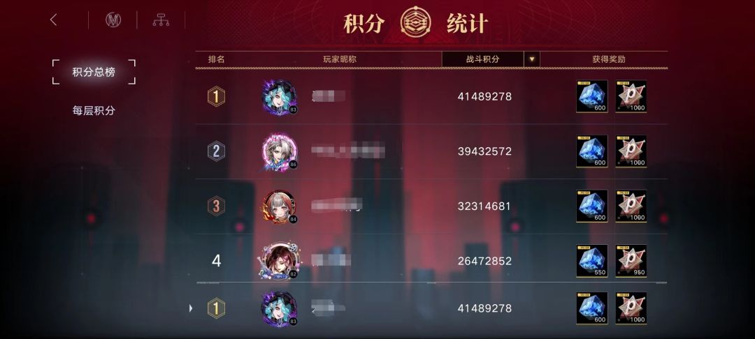 哈哈关于神仙卖家教我打暗域还有后续! 1