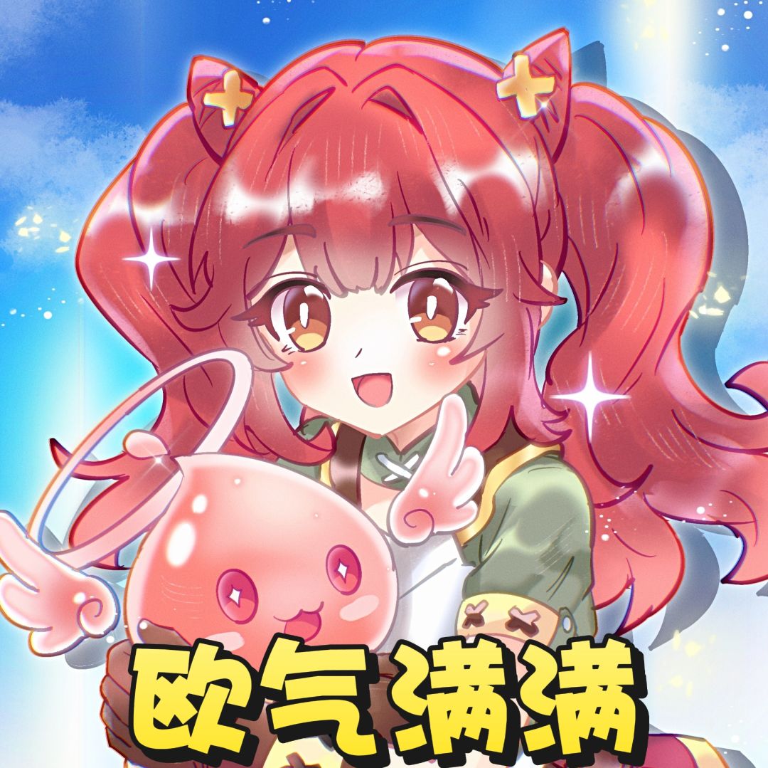 【仙境传说初心|同人二创】可爱💖 5