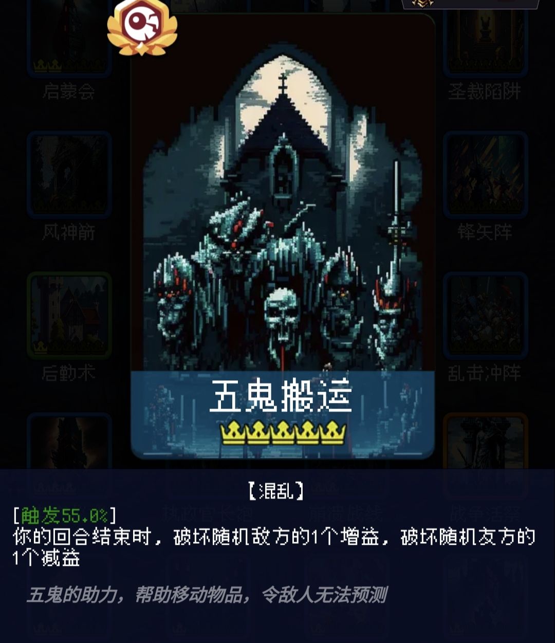 论坛打卡第四天 1
