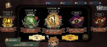 尊敬的第五人格的审核员及其工作人员：
我之所以想申请体验服资格主要是有以下四个方面 ：
第一，我想体验新地图新玩法新角色 如果有什么问题一定会第一时间反馈给官方
第二，我十分热爱第五人格 ，从开服以来到现在，依然热爱
第三，觉得《第五人格》这款游戏 制作很精美，如果提前体验新改动礼包然后好说下这些感受和不足然后改进让玩家有更好的游戏