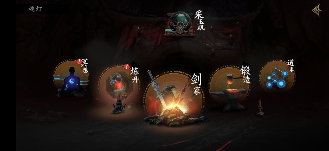 完了,我可能卡BOG了,我这个号算是废了 1