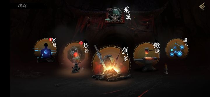 完了,我可能卡BOG了,我这个号算是废了截图