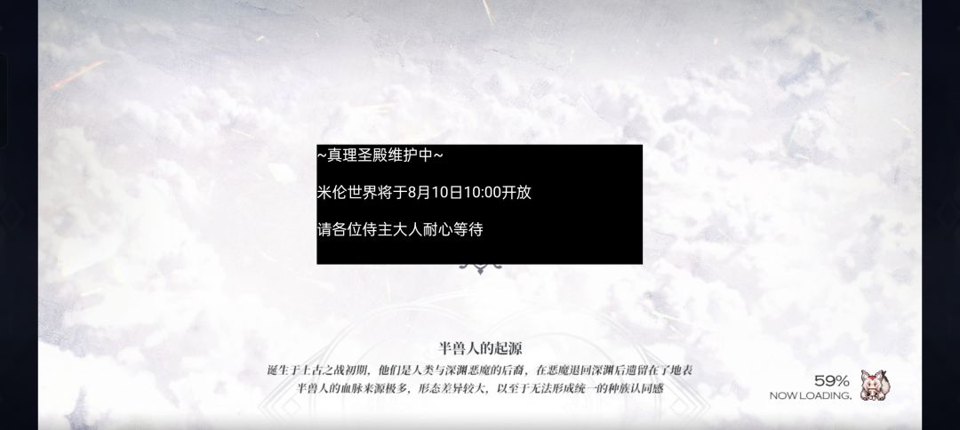 拜拜了您呢 1