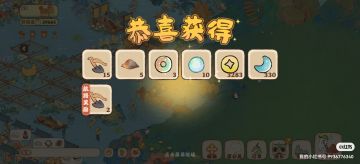 新版仙女湖鲁公神鱼装船实录