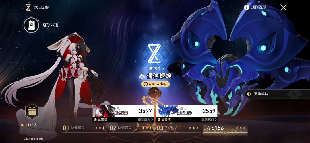 半萌新求助 1