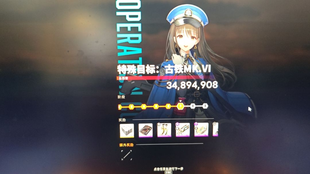 就是就是 1