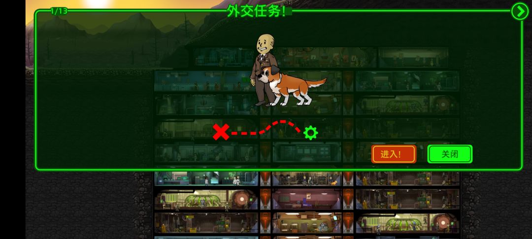 动态图片 1