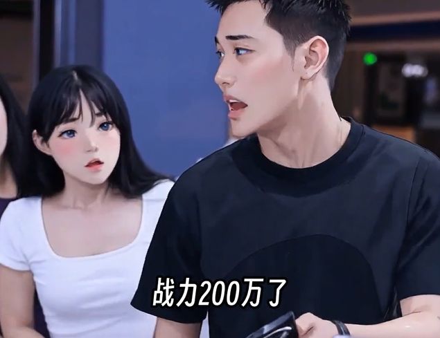 video-5775421