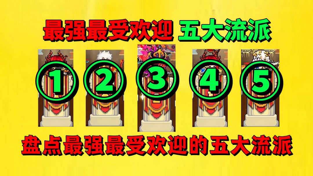 video-5647290