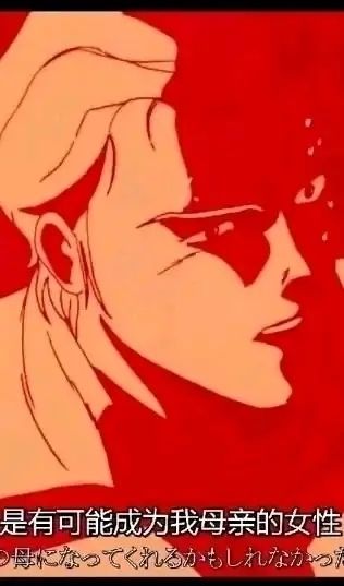 太对了 未来人生 林千夏她可是… 4