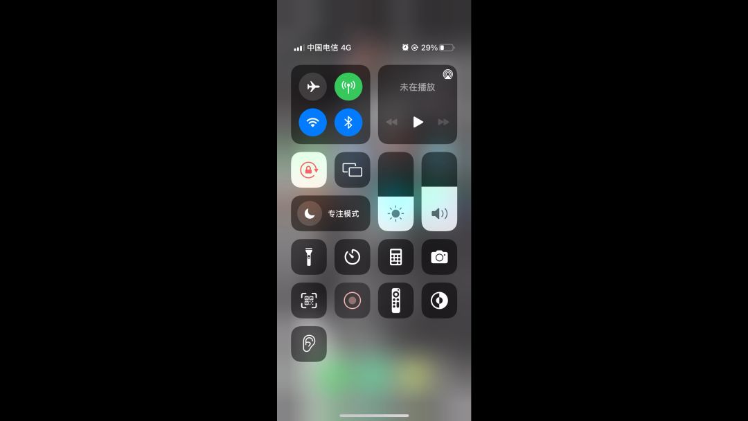 猎人单刷240首领截图