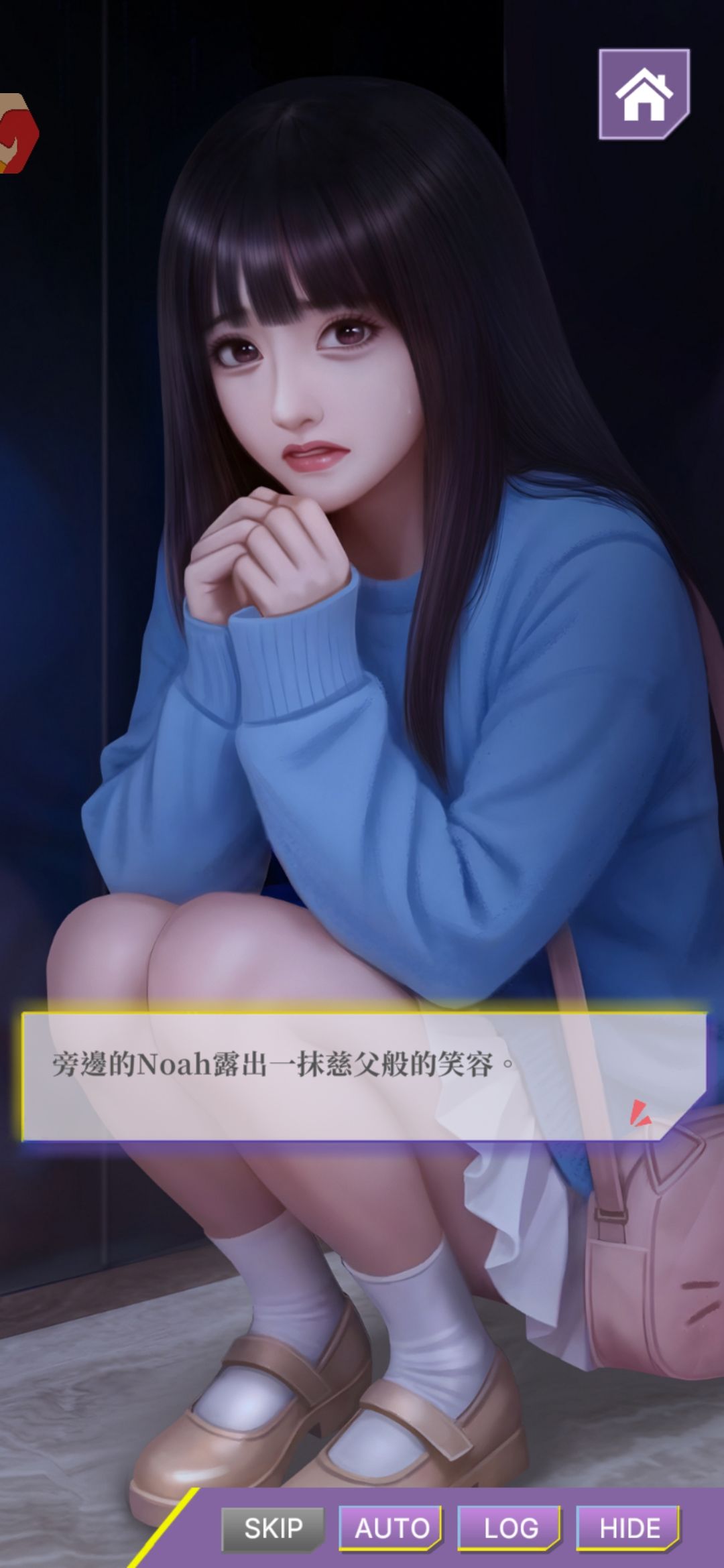 好可爱漂亮啊她们都 3