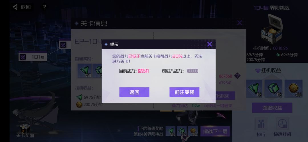 动态图片 6