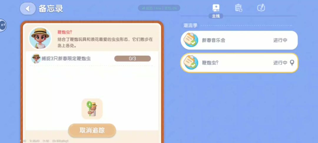 这俩咋做啊 1