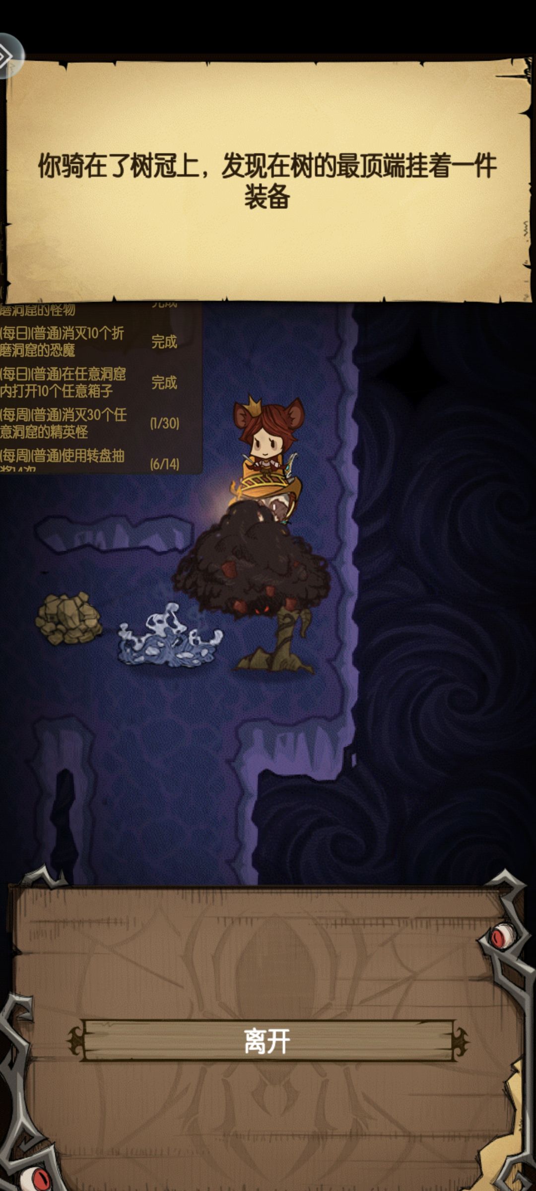 终于又出了 1