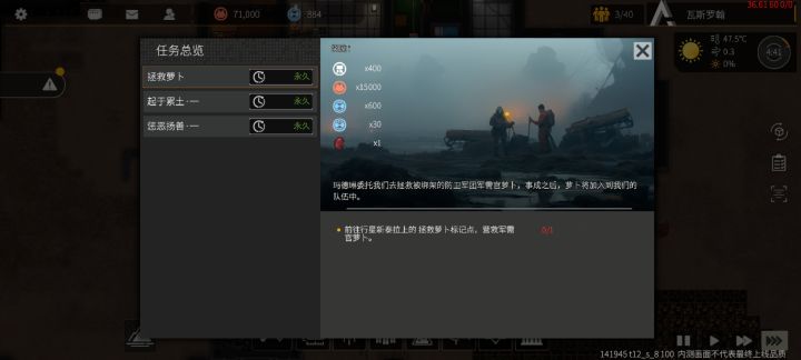 有bug没问题,能直接把路堵死的头一回见截图