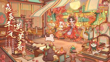 ⭐️预告｜9月29日活动更新一览⭐️