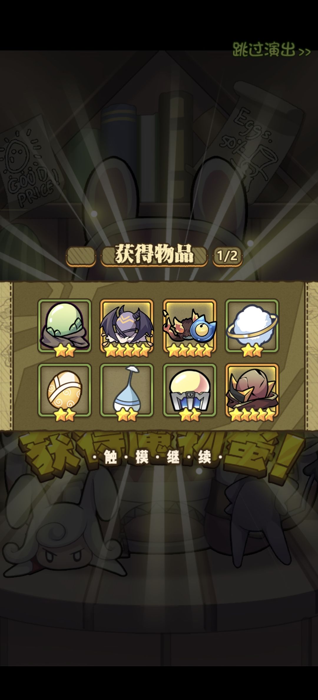 刚接到电话就来了截图