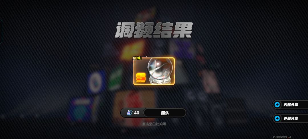简简单单 3