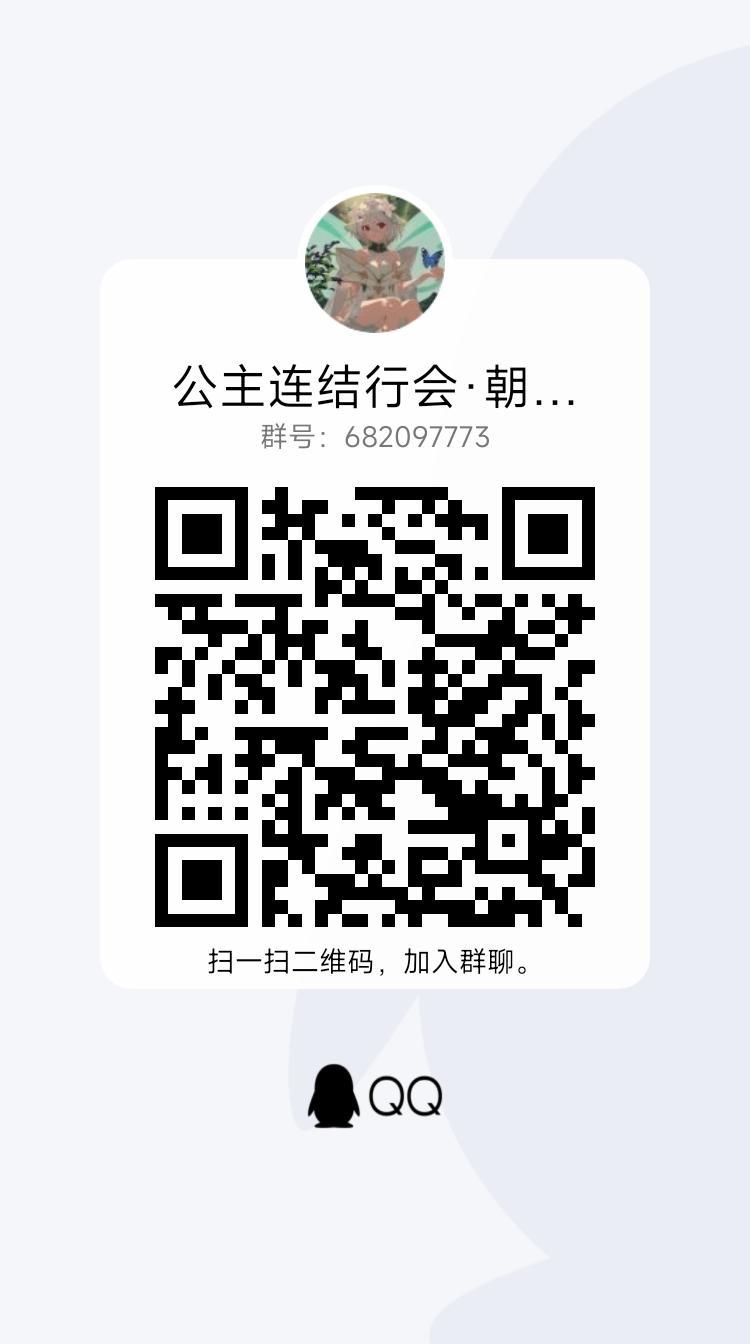 前六百会招养老人士捏(也可以辅导学校作业) 2