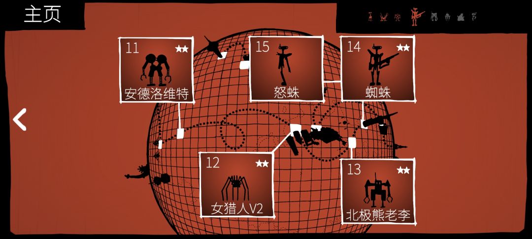 新手福利来啦 3