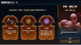 赌狗之炮形态波比的逆袭截图