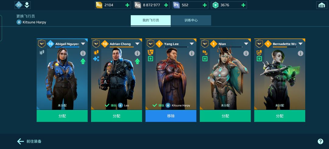 动态图片 2
