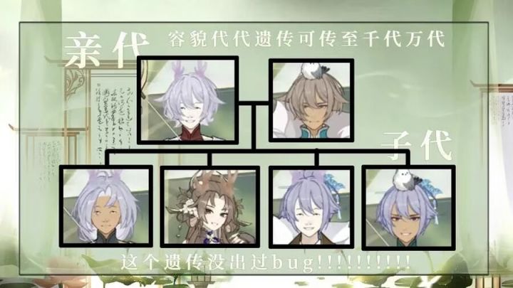 春风小镇截图