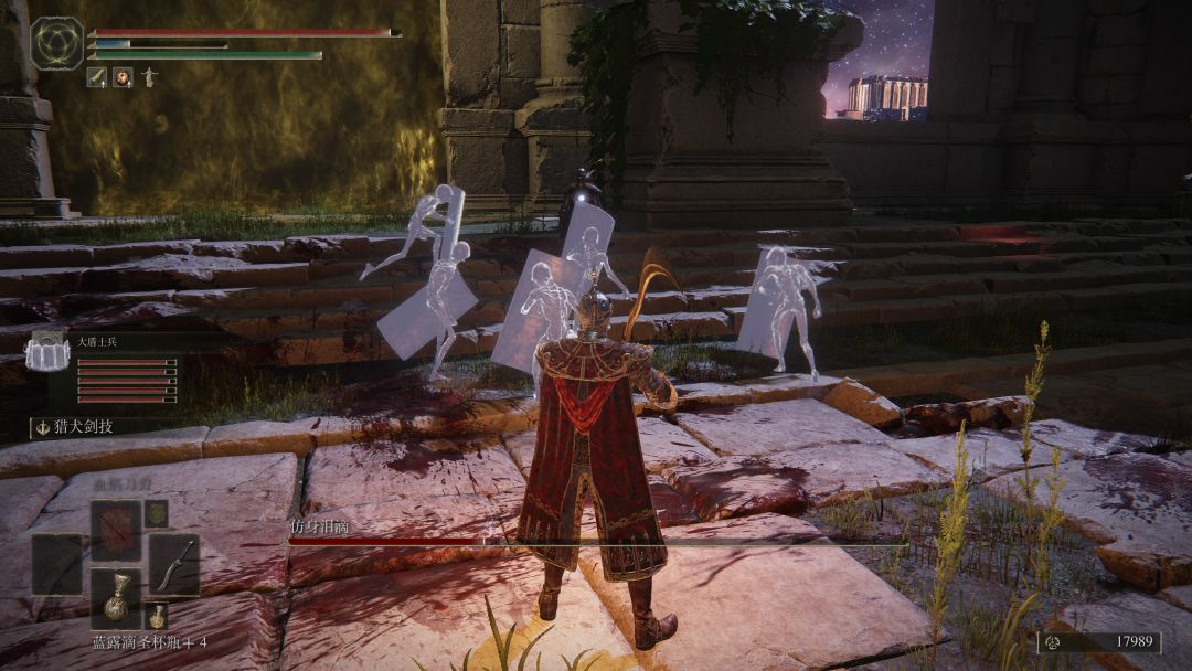 艾尔登之王被骷髅兵围殴致死? 2