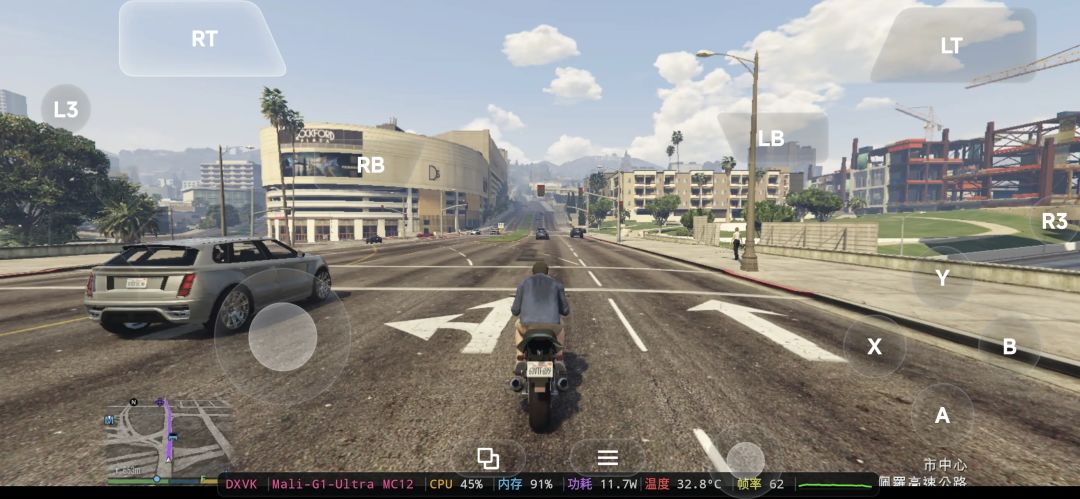 【GTA5】手机版 5