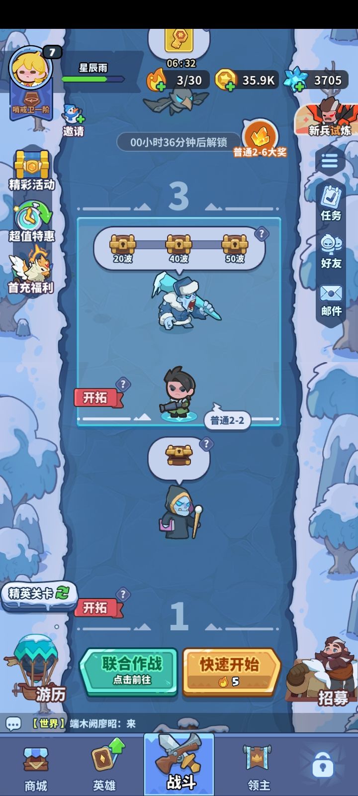 邀请码不能共用吗,我从广告下的,taptap的用不了吗截图