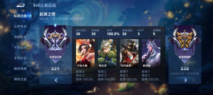 这对吗截图
