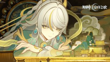 《原神》剧情PV-「古日魇」