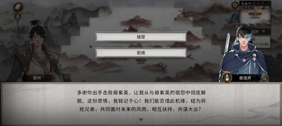 第一次刷出来全红 2