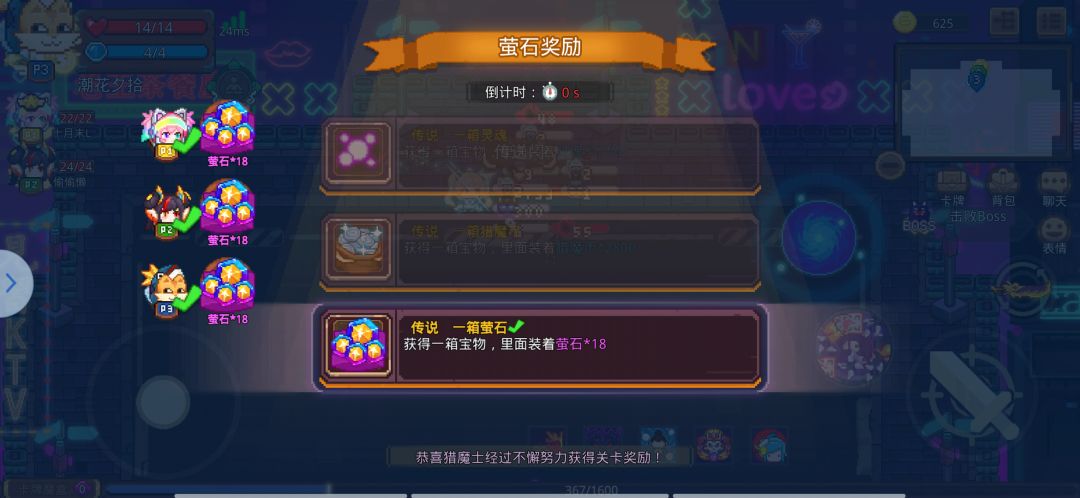 什么情况 1