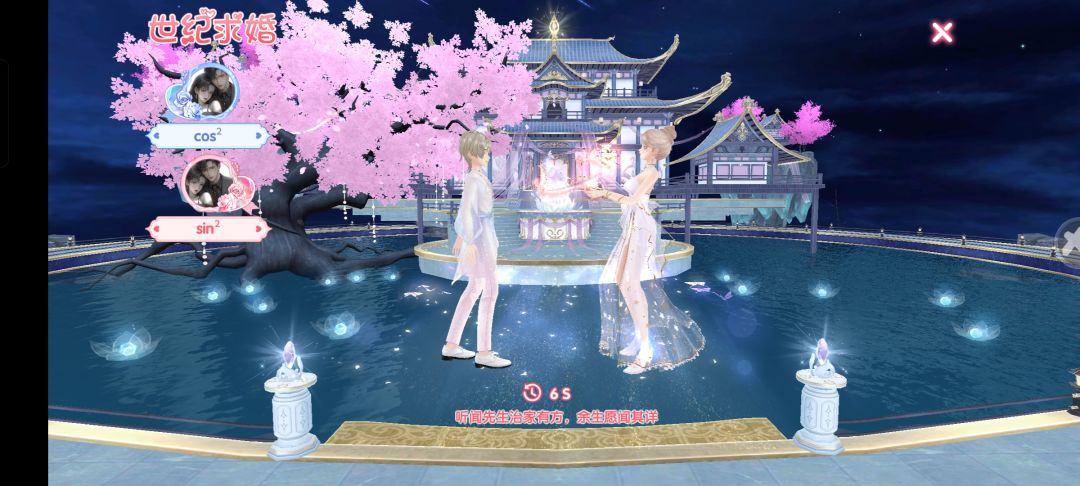 ID:390001143 1