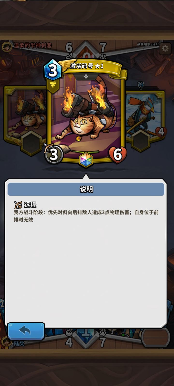 这是托还是有什么内测号码吗？截图
