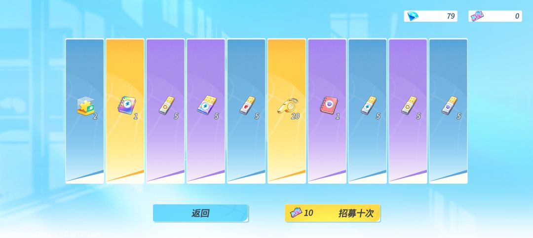 这个奖励策划自己笑了没 2
