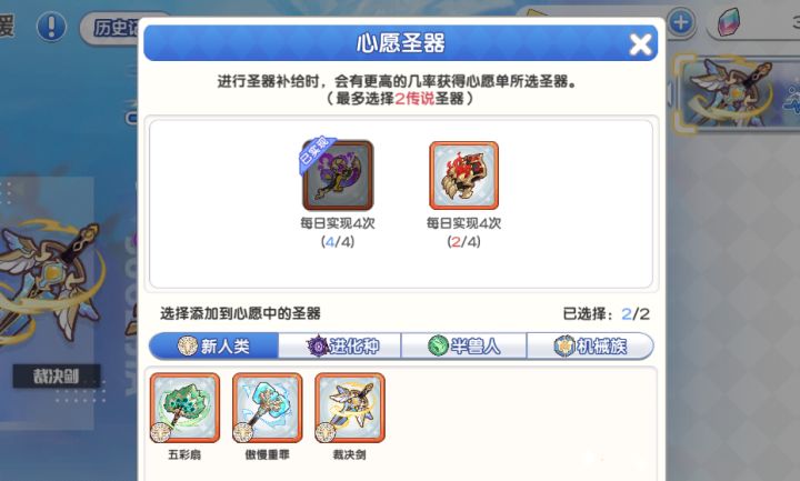 好好好,来这套业务了是吧截图