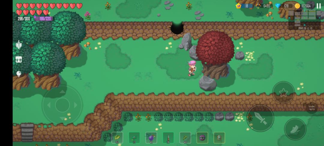 动态图片 1