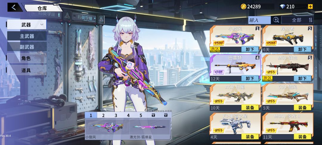 哈哈哈嗝 1