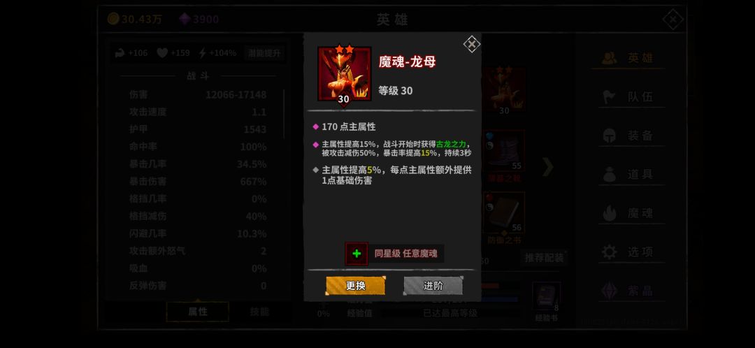动态图片 7