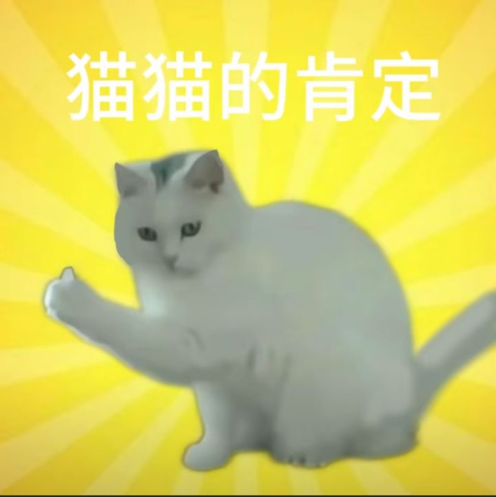这次是一个非常畸形的地图截图